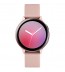 Samsung Galaxy Watch Active 2, 44mm, Aluminium, Wi-Fi, Pink