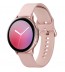 Samsung Galaxy Watch Active 2, 44mm, Aluminium, Wi-Fi, Pink