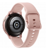 Samsung Galaxy Watch Active 2, 40mm, Aluminium, Wi-Fi, Pink