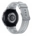 Samsung Galaxy Watch6 Classic, 43mm, LTE, Silver