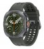 Samsung Galaxy Watch Ultra2, 47mm, LTE, Silver
